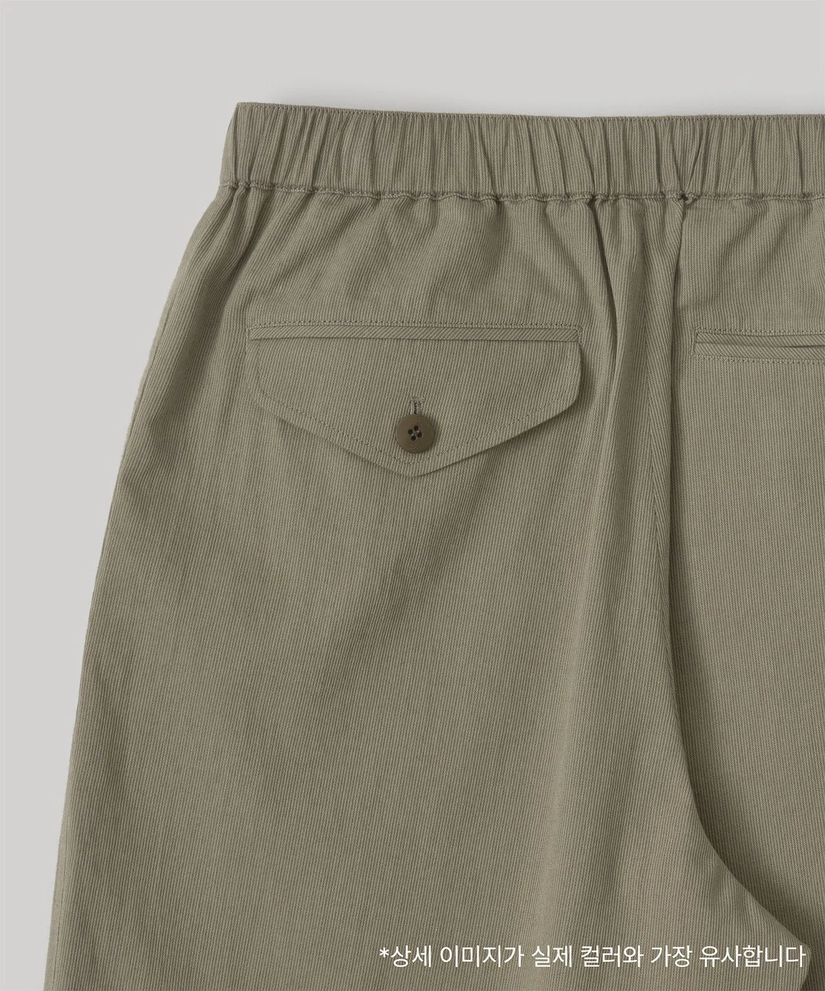 30대 남동생 생일 선물로 고른 어나더 오피스 CHAMBRAY EASY PANTS AOGSPT001KH 실물 핏에 반했어요 · 상품 이미지 3